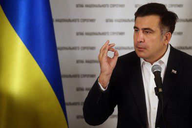 Саакашвили был назначен одесским губернатором 30 мая.