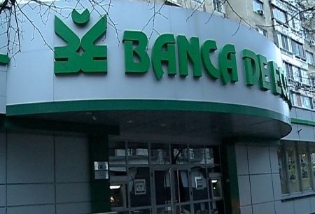 Вкладчики Banca de Economii могут получить деньги.