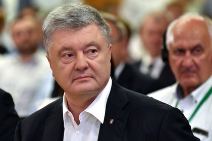 Украина пожизненно обеспечит Порошенко.