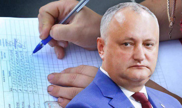 ДПМ будет собирать подписи по всей стране за отставку Игоря Додона.