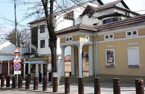 Alertă la ambasada Marii Britanii în Moldova. Foto: gov.uk