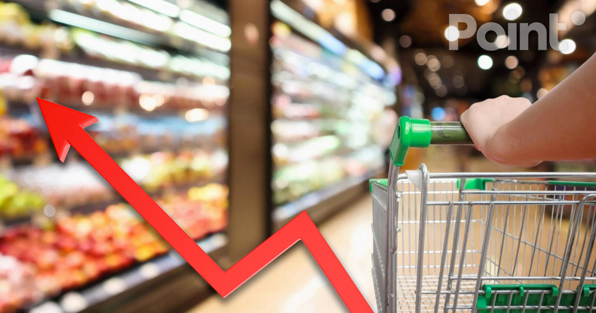 НБС: Средние потребительские цены выросли в апреле на 3,8%.