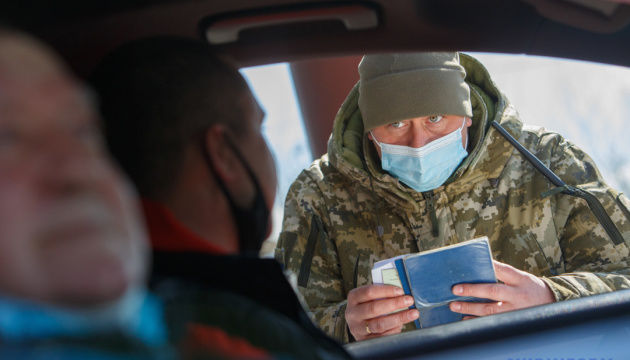 В Раде сказали, разрешат ли мужчинам призывного возраста выезжать из Украины.