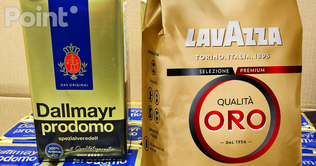 Lavazza задумалась о слиянии с крупным производителем кофе в Европе.