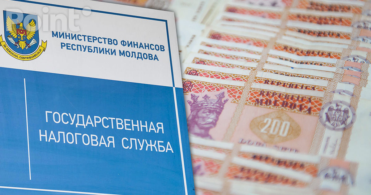 Serviciul Fiscal de Stat vine cu recomandări pentru contribuabili în perioada sărbătorilor de iarnă.