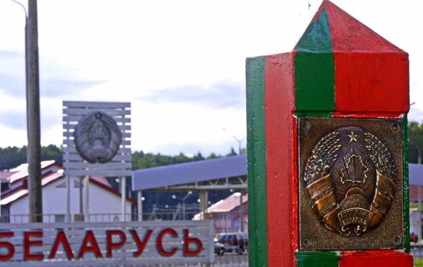Беларусь запретила въезд 300 тысячам украинцам.