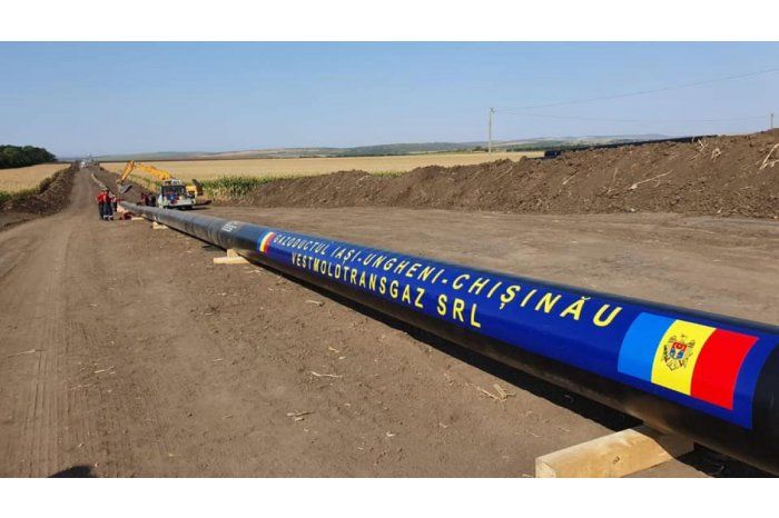 Transgaz: Румыния может поставлять газ в Молдову по газопроводу Яссы-Кишинев.