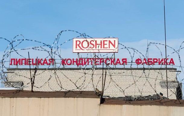 Суд в России продлил арест фабрики Roshen.