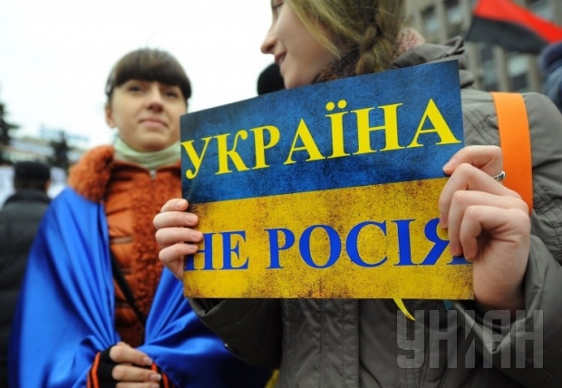 Второй сценарий - война России с Украиной.