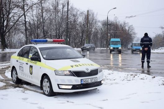 Tinerii pasionați de voluntariat se pot alătura echipei Inspectoratului Național de Patrulare.