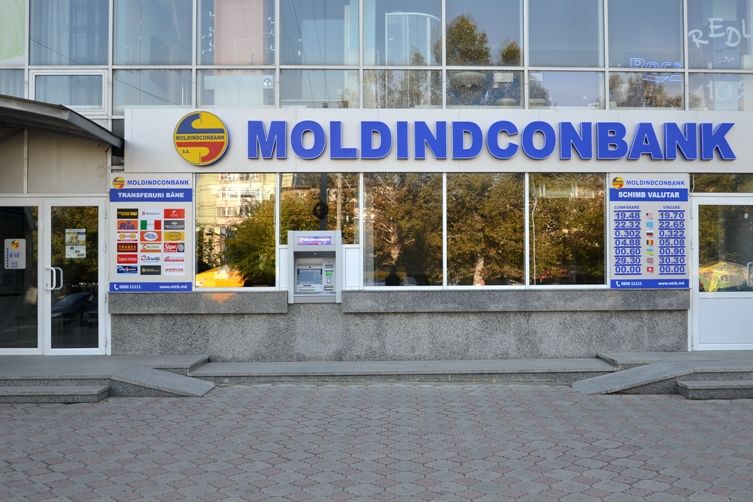 Акции Moldindconbank на сумму 164 млн леев перешли к болгарской Doverie-Invest.