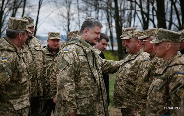 По словам Порошенко, задание Украины - провести реформы.