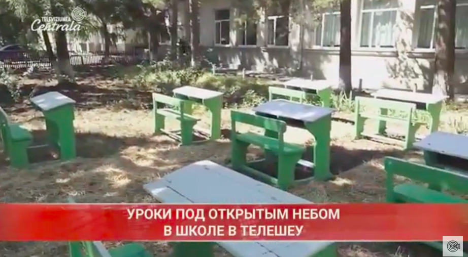 В гимназии в селе Телешеу обустроили класс на свежем воздухе.