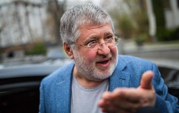 В Крыму распродают собственность Коломойского.