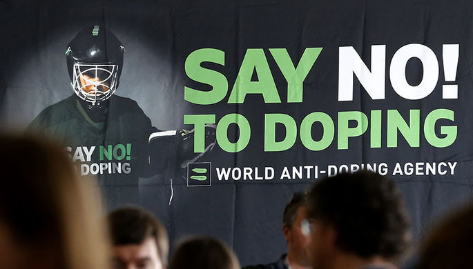 WADA может сменить название. Фото: Reuters