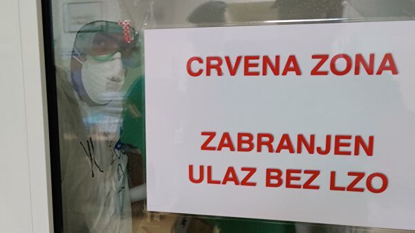 В Сербии отменили чрезвычайное положение.