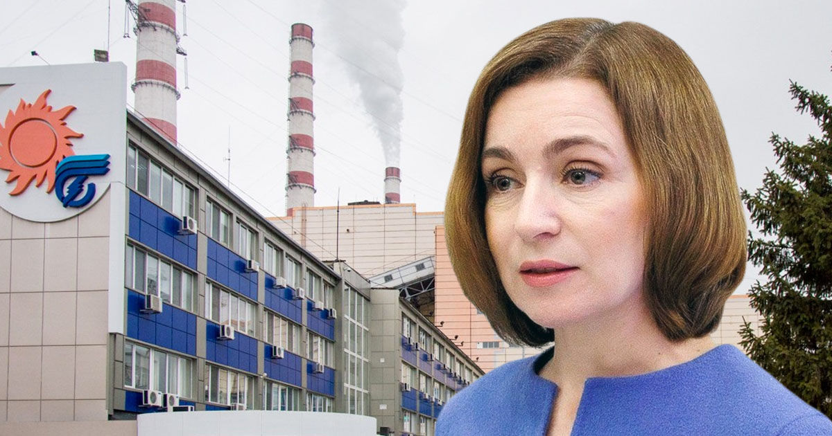 Санду обсудит с Кабмином условия договора с МГРЭС: У меня есть вопросы. Коллаж: Point.md