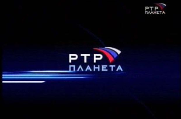 Такое решение принял Румынский национальный совет по телевидению и радио. 