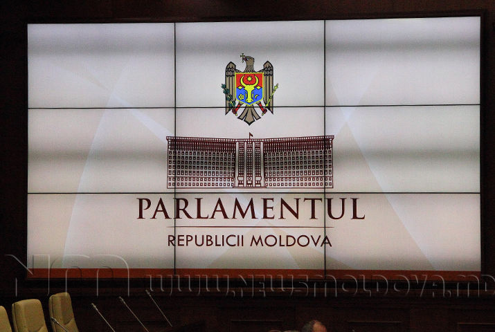 Парламент приступает к законотворчеству.