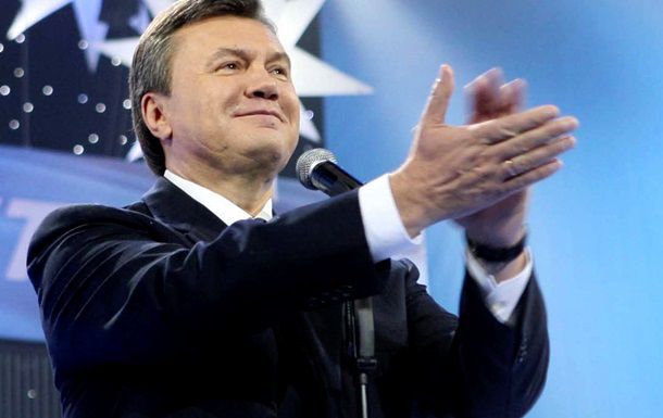 Завтра Янукович лишится звания президента.