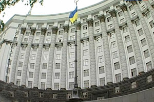 Парламент Украины установил наказание за отрицание преступлений фашизма, приняв соответствующие изменения в Уголовный кодекс страны.