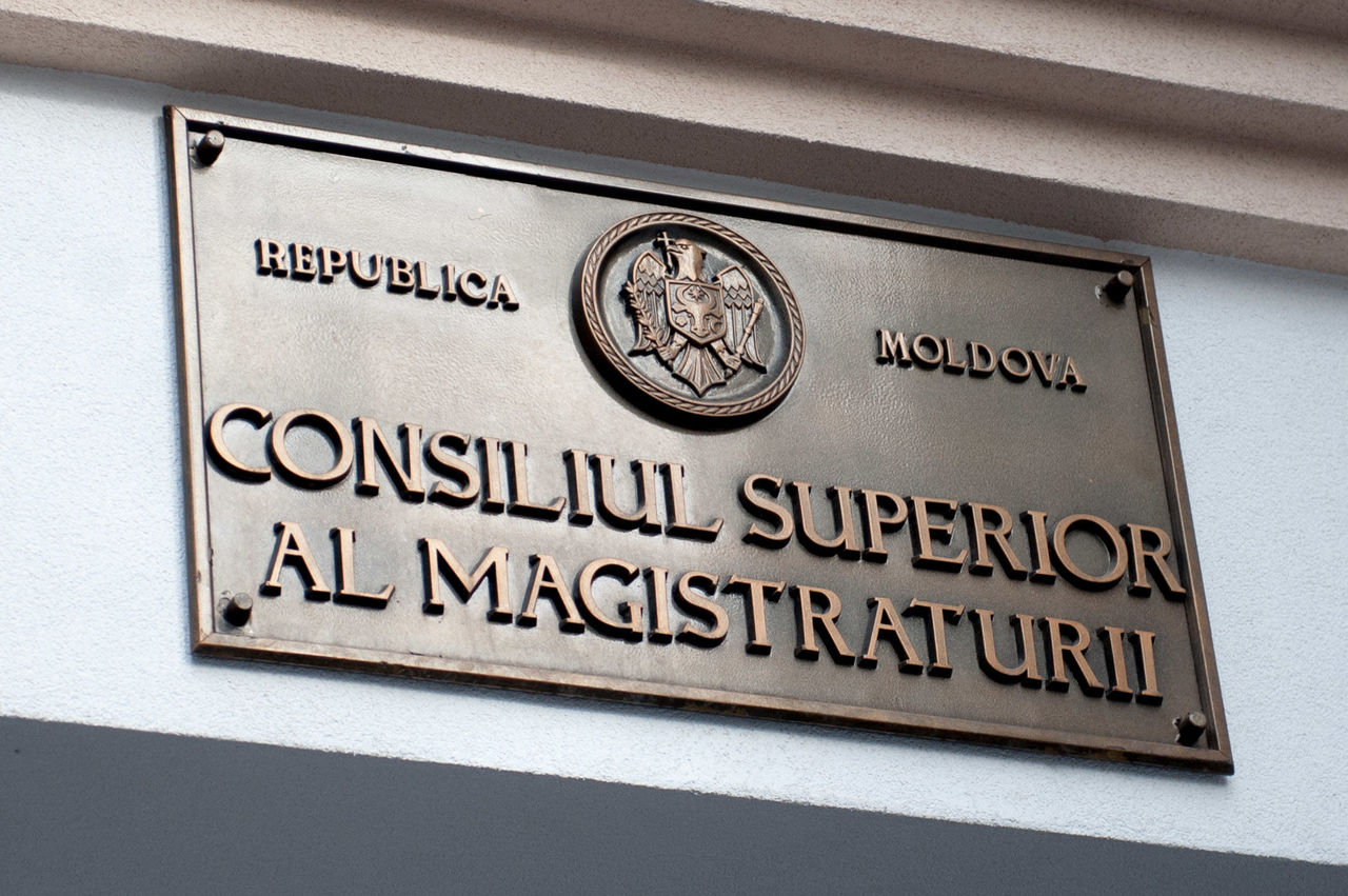 ВСМ отреагировал на критику и начал дисциплинарное расследование в отношении двух судей.