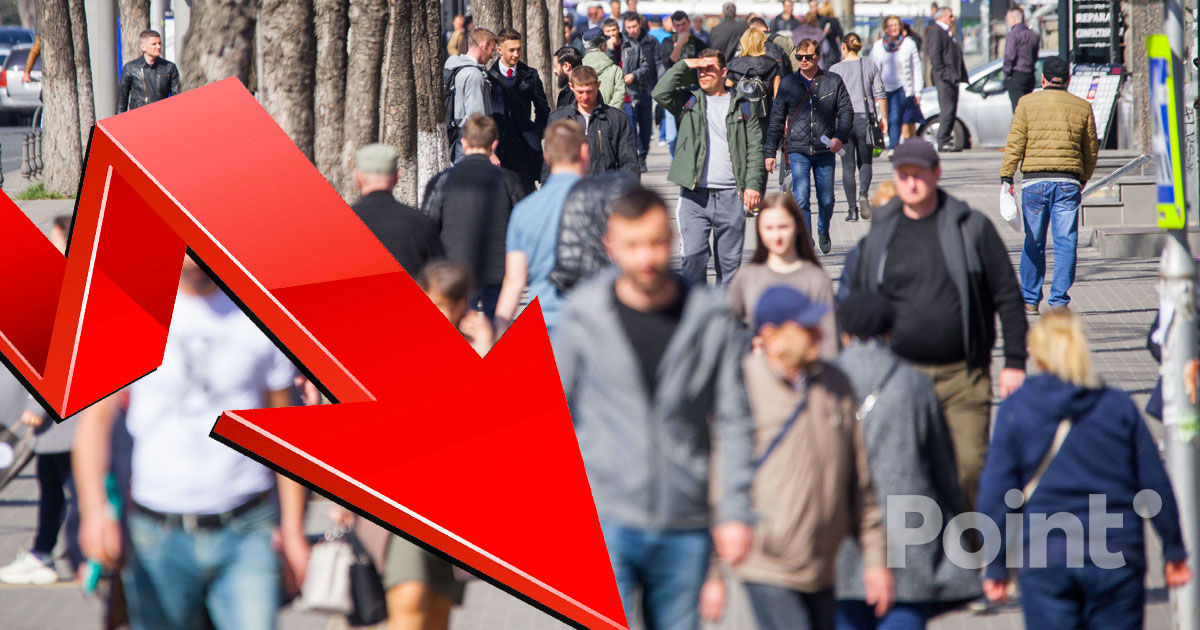 ONU: Populația Moldovei ar putea scădea cu aproape 40% până în 2100.