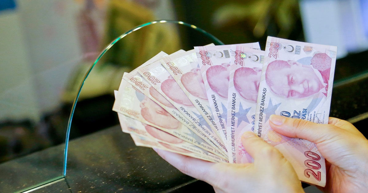 ЦБ Турции впервые за два года опустил ключевую ставку ниже 40%.