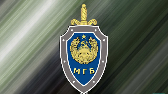Securitatea de la Tiraspol prevestește dezordini în masă în Moldova