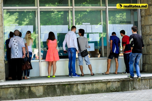 Rezultatele sesiunii suplimentare vor fi afișate la centrele de BAC, pe data de 26 iulie curent.