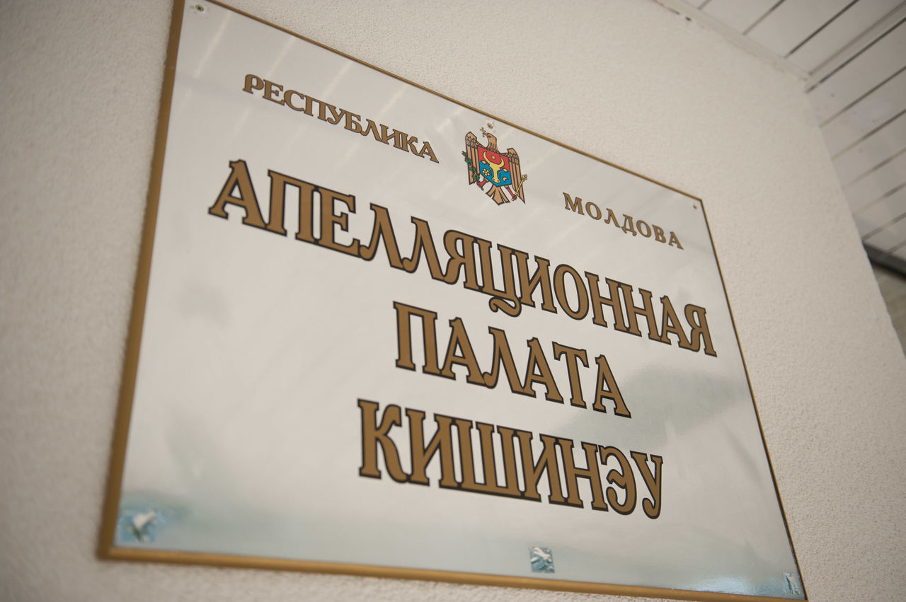 Майя Санду ранее обратилась в суд Орхея с жалобой, в которой заявила, что партия «Шор» потратила на 200 тысяч больше.