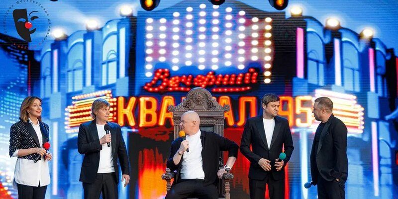 "Квартал 95" хочет отменить концерты в Германии из-за слов "русское шоу" на афишах.