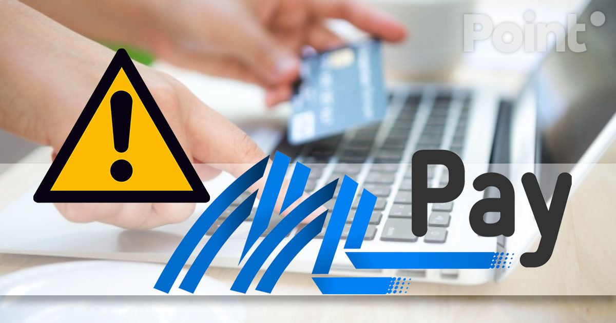 Achitările prin MPay și alte servicii fiscale, indisponibile în perioada 4–5 iulie.