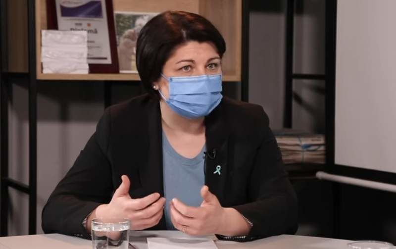 Правительство не доверяет главе дочерней компании "Газпрома".