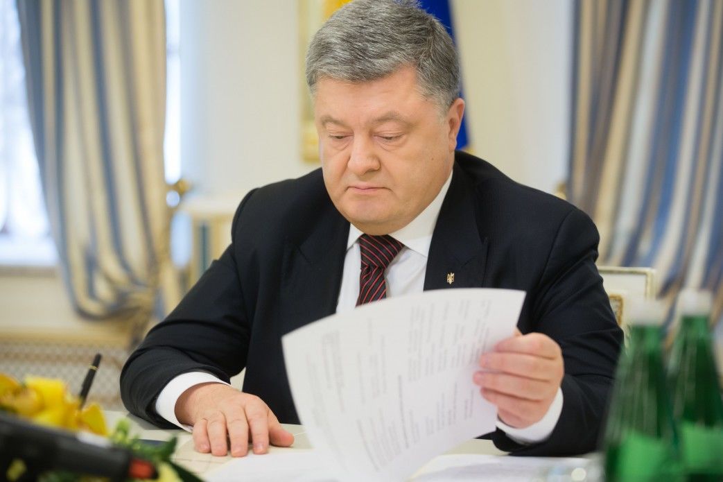 Президент Украины Петр Порошенко.