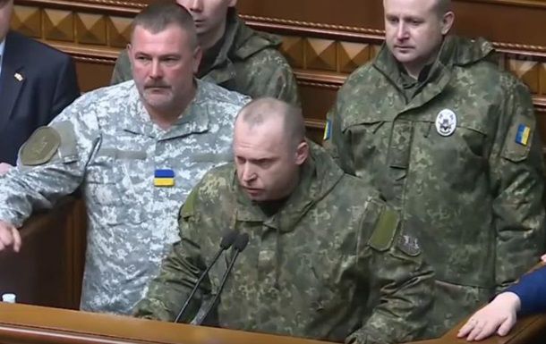 В соцсетях скандал из-за "сепаратисткого прошлого" бойца в Раде.