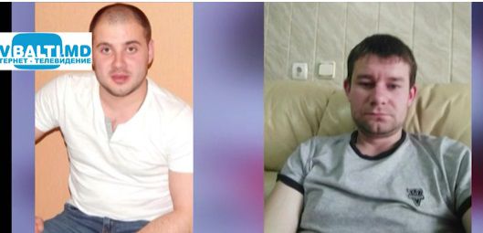 Двое бельчан пропали в районе Рышкан.