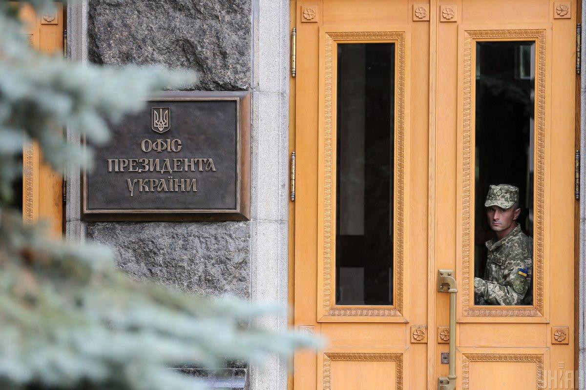 Офис Зеленского опроверг заявления Кремля: Мы открыты для предложений.