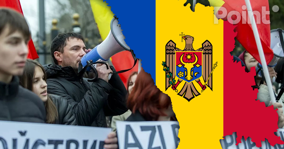 Молдова опустилась на три позиции в Глобальном индексе демократии.