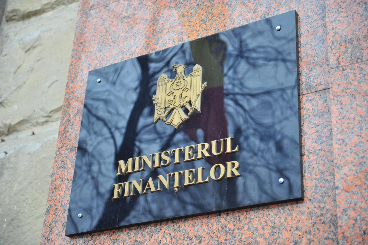 Минфин Молдовы разместил гособлигаций с фиксированной доходностью на 2 млн леев.