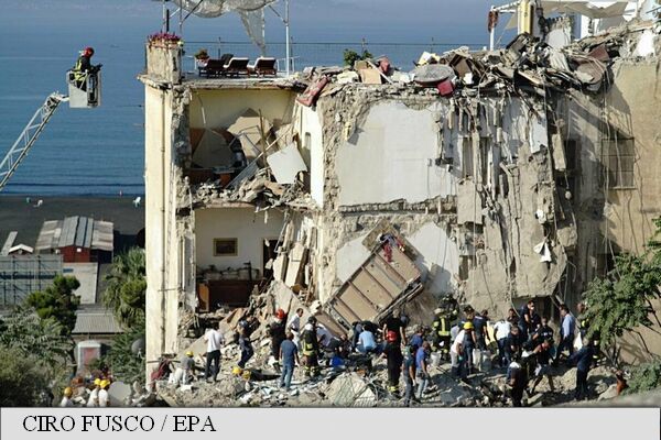 Italia: Bloc prăbușit la Napoli. Opt persoane sunt date dispărute