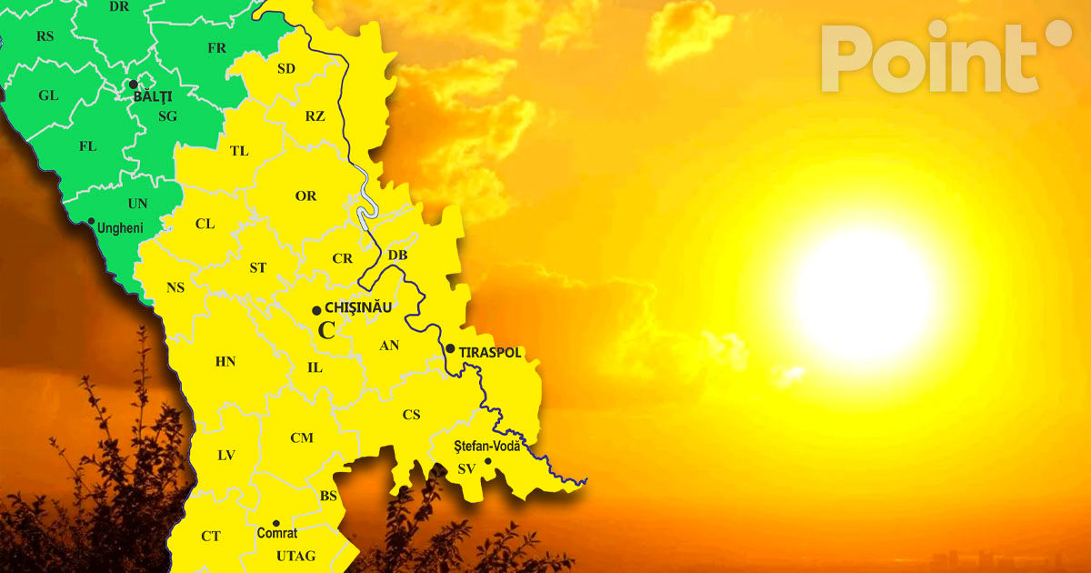 В Молдове объявлено метеопредупреждение: жара до +33 °C и выше.