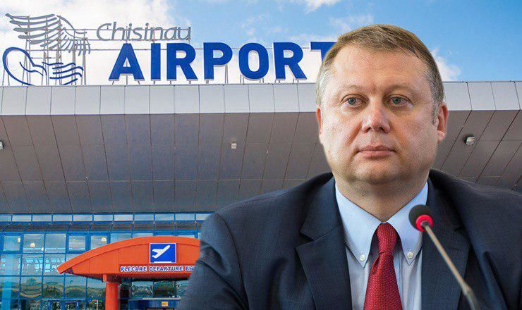 Вадим Брынзан назвал продажу аэропорта государственным предательством.
