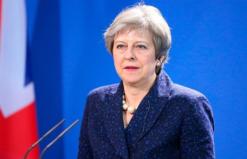 Тереза Мэй официально покинула 7 июня пост лидера Консервативной партии Великобритании. 