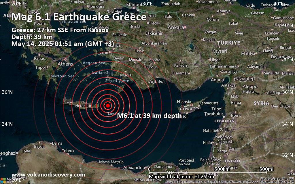 Un cutremur cu magnitudinea de 6,1 s-a produs în apropierea coastelor Greciei.