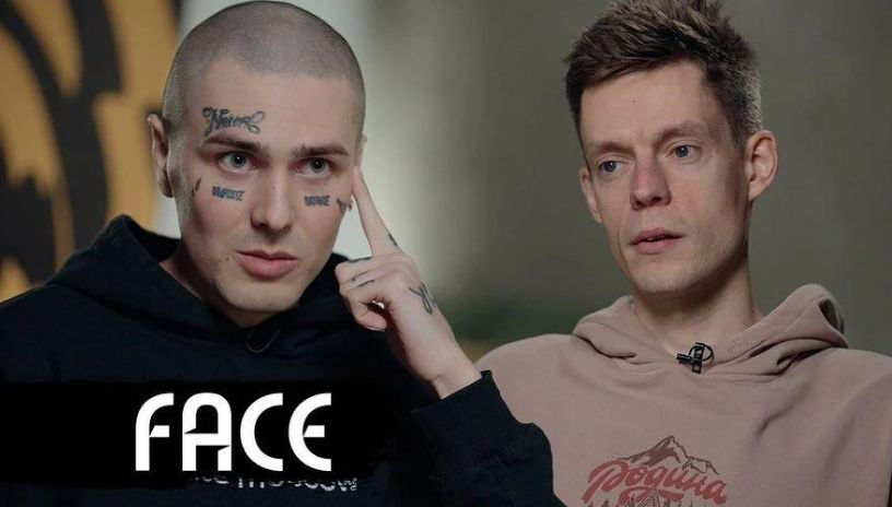 Рэпер Face дал интервью Юрию Дудю: Мне стыдно за всех граждан России.