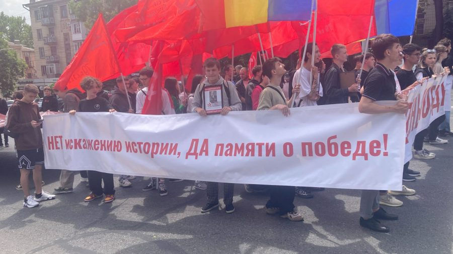 В центре Кишинева проходит марш-митинг в поддержку Дня Победы.