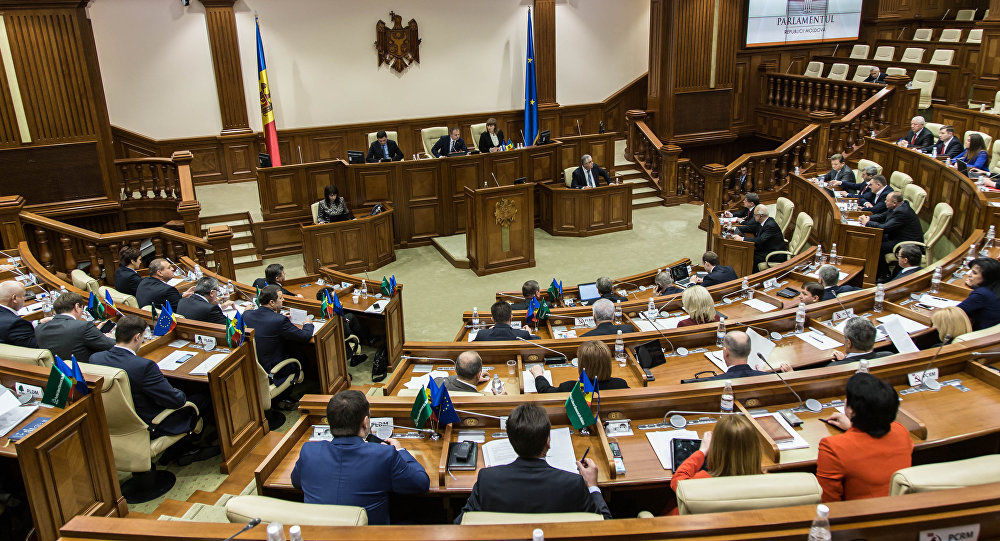 Ориентировочно заседание парламента закончится во второй половине дня.