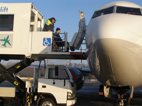 Dispozitivul a fost procurat de o companie de deservire a aeronavelor la sol de pe Aeroportul Internaţional Chişinău.