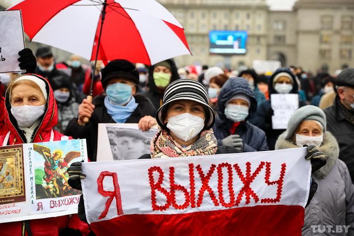 В центре Минска начинается акция протеста пенсионеров. Фото: tut.by.